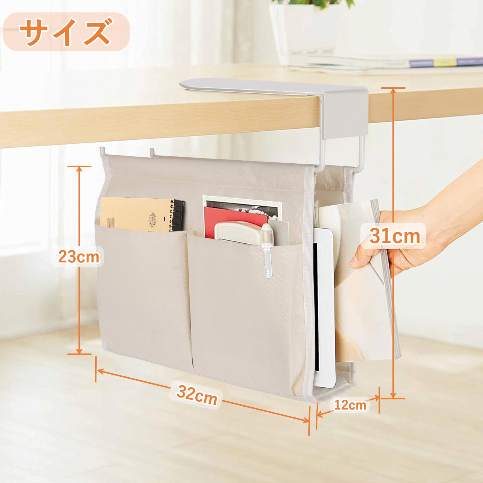 Amazon｜KAMANINA デスク下収納ラック マガジン＆ノートパソコン収納
