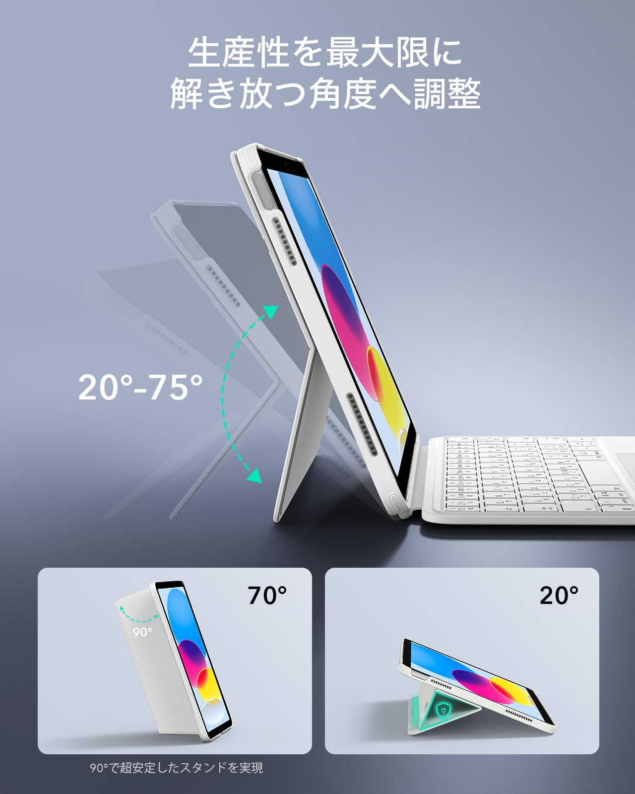 Amazon.co.jp: ESR Shift iPad A16 ケース キーボード付き 第11世代