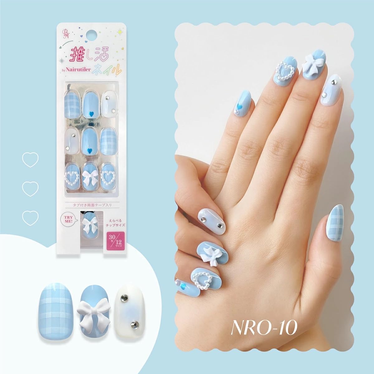 Amazon | Nairutiler(ネイルティア) 推し活ネイルチップ NRO-10 (30枚