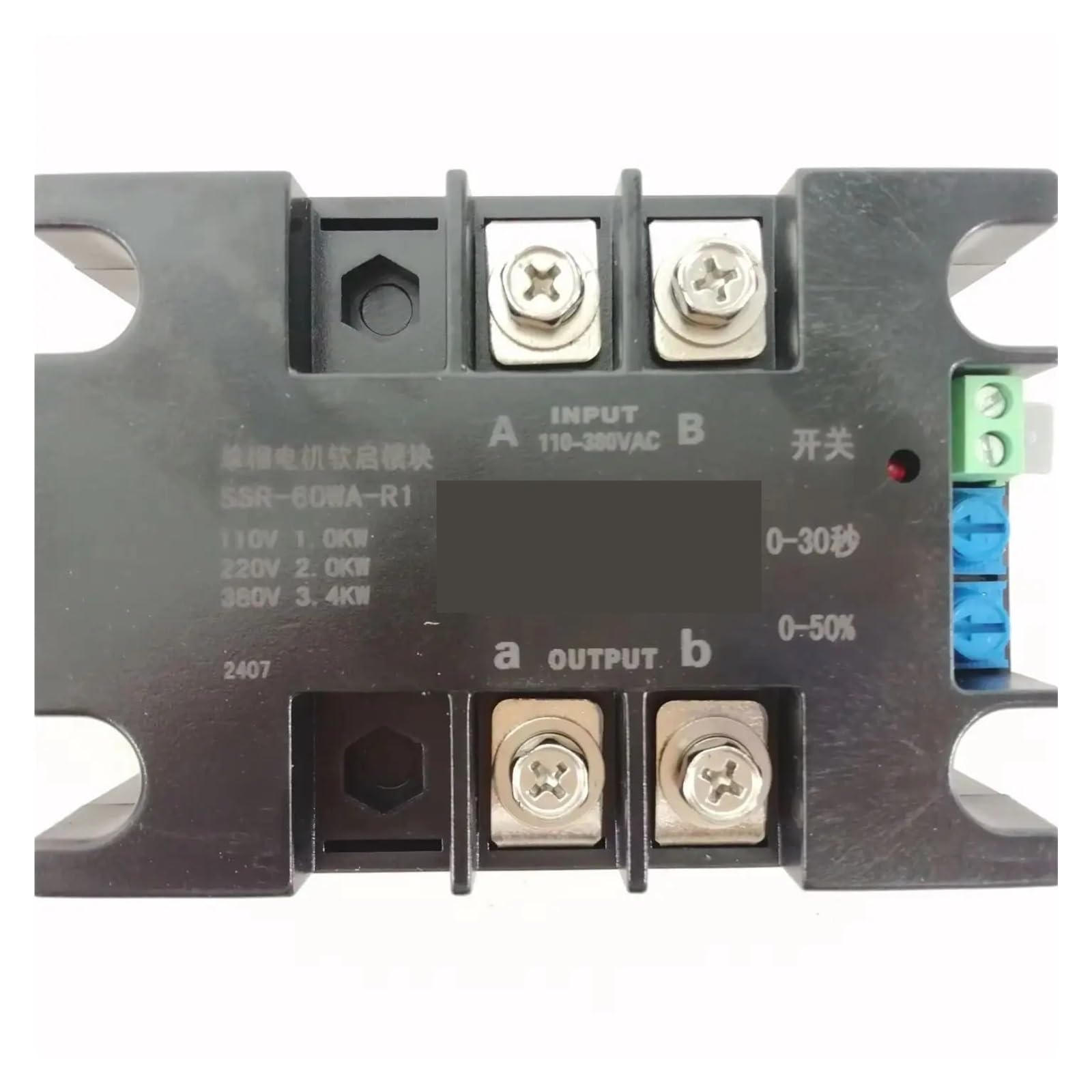 Arrancador suave de Motor monofásico 220V SSR-40WA-R1(1.5KW) 1.5KW 1KW 2KW 4KW 6KW 8KW arranque en línea for bomba agua ventilador
