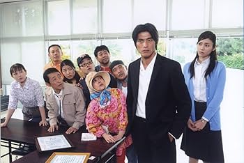 本日も晴れ。異状なし?南の島 駐在所物語? [DVD] 2mvetro Amazon.co.jp: 本日も晴れ。異状なし‾南の島 駐在所物語‾ [DVD