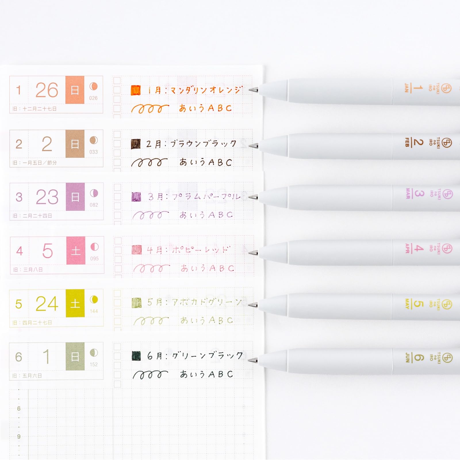 ほぼ日 Hobonichi Techo Accessories – TSUKI no IRO: Uniball One – zestaw od stycznia do czerwca z etui
