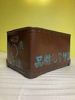 ボテ箱　カブ　リアボックス　レトロ　ビンテージ　リトルカブ　ハーレー　c125 61w-dsfY6mL._AC_UF350,