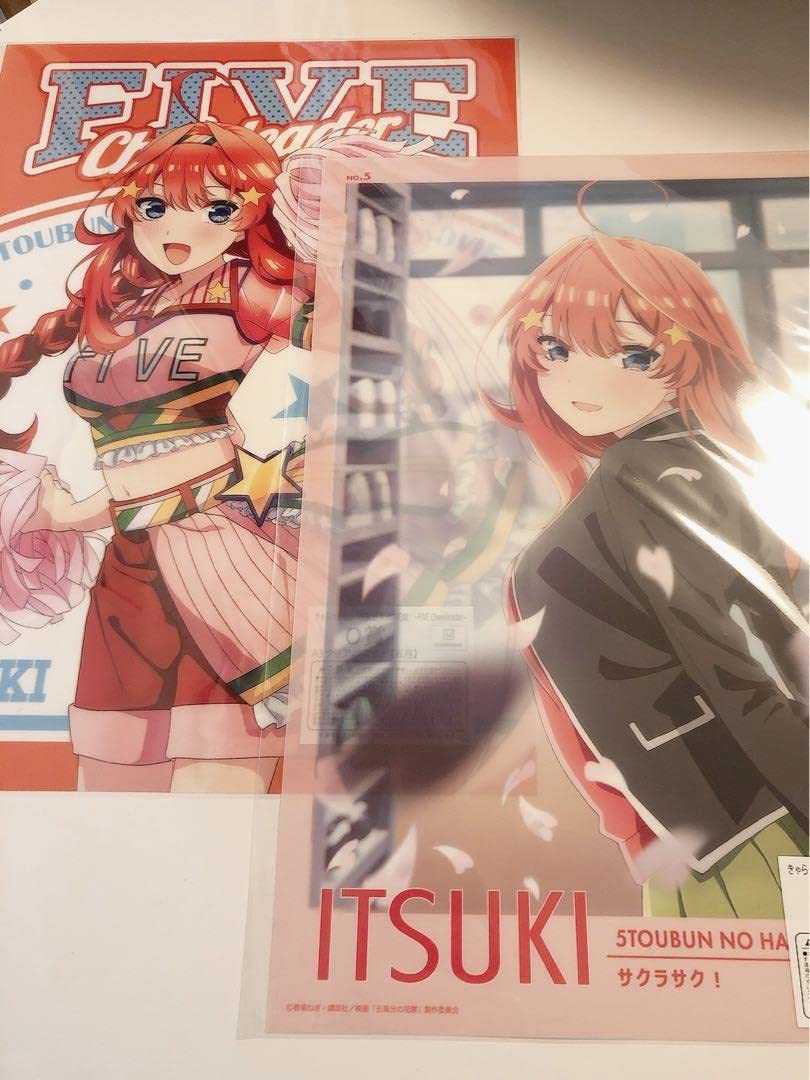 Amazon.co.jp: A3クリアポスター 2枚 五月 五等分の花嫁 教室 チア