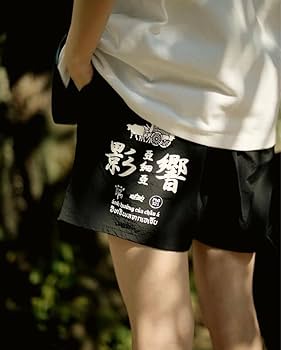 Amazon.co.jp: ヤンガオ yanggao Mountain research ショートパンツ