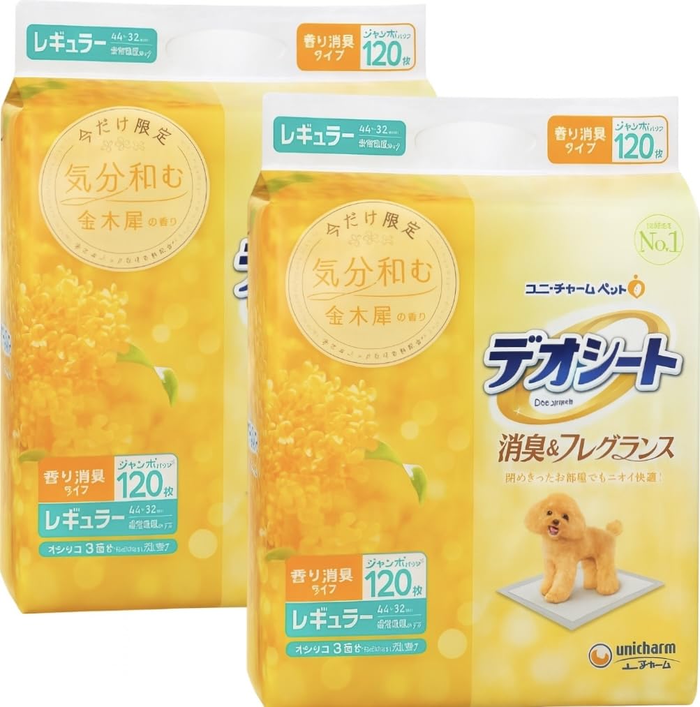 デオシート ユニチャーム消臭＆フレグランス 金木犀レギュラー 84枚 2個セット Amazon.co.jp: 【金木犀の香り】 ユニ・チャーム デオシート 消
