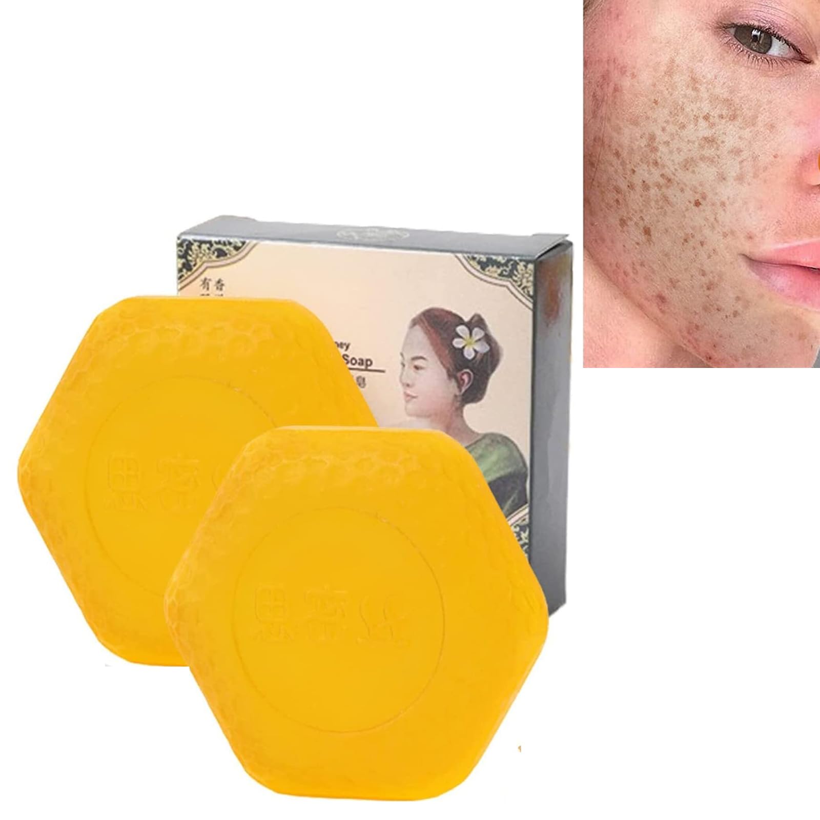 Turmeric Honey Soap Bar, Natural Turmeric Soap Bar, Natural Gentle Cleanser, Turmeric Soap Bar for Face & Body, Moisturizing Natural Soap Bar for All Skin Types (2pcs)