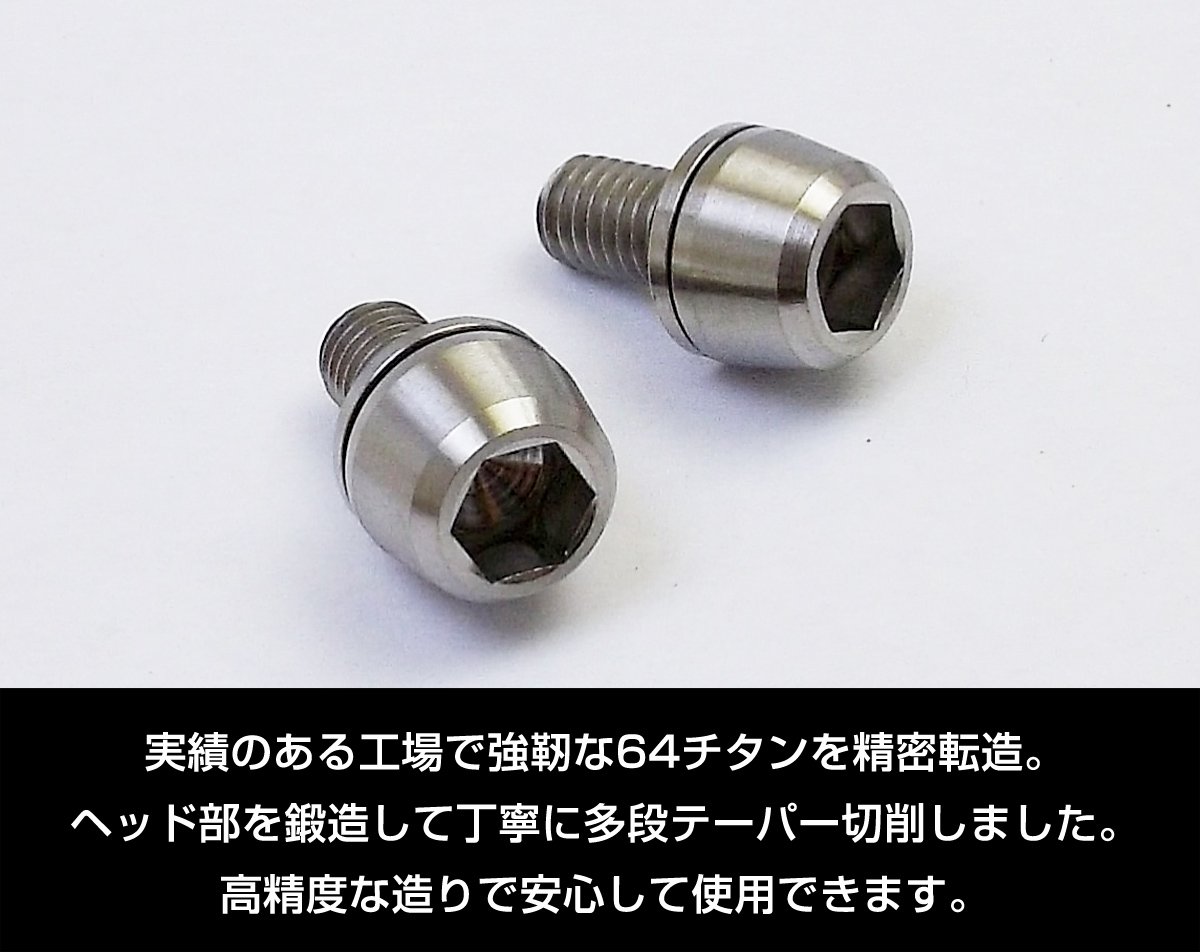 Amazon.co.jp: イージーワークス(EGWORKS) EGWORKS ULTRA-Ti 高