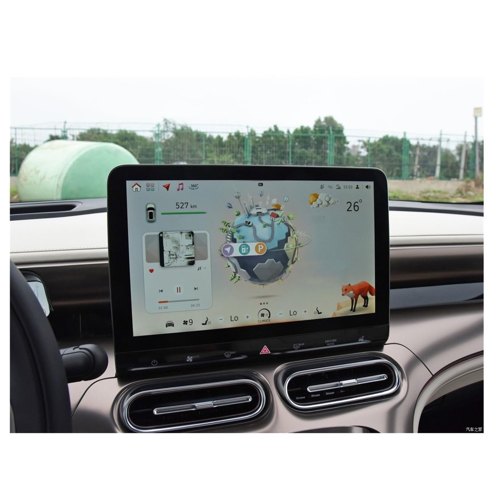 Uxsiya Sistema di Navigazione GPS, Navigazione GPS per Auto da 12,3