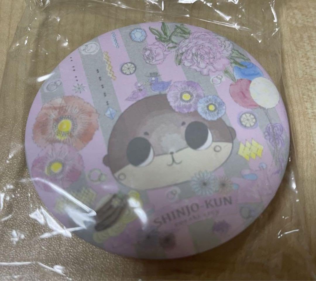 高知県 須崎市 しんじょう君 グッズ レアグッズ サイン ニホンカワウソ