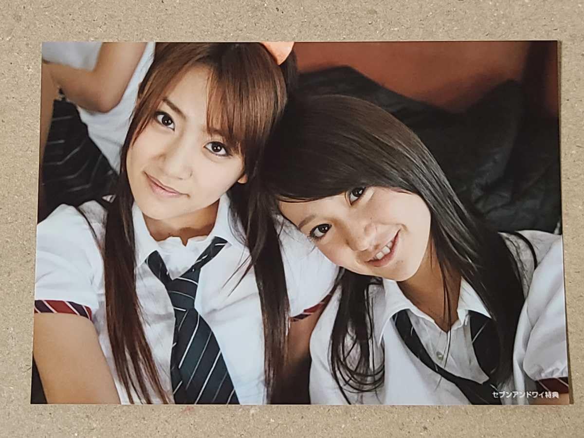 Amazon.co.jp: AKB48 言い訳Maybe セブンアンドワイ 特典生写真 大島 