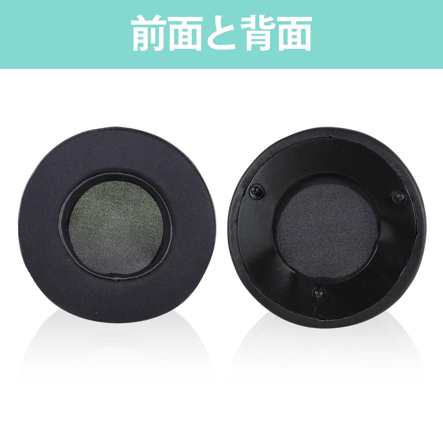 LAZER - Razer Thresher7.1　イヤーパッド新品 Amazon | イヤーパッド 交換用イヤーパッド イヤークッション