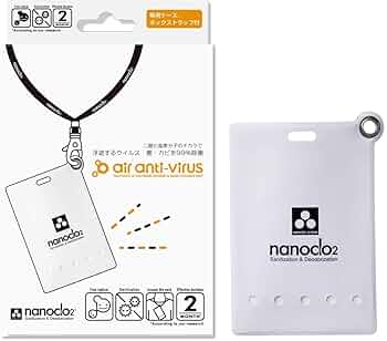 air anti-virus 2ヶ月使用 ネックストラップ付き Amazon.co.jp: ナノクロ エア・アンチウイルス ホワイト