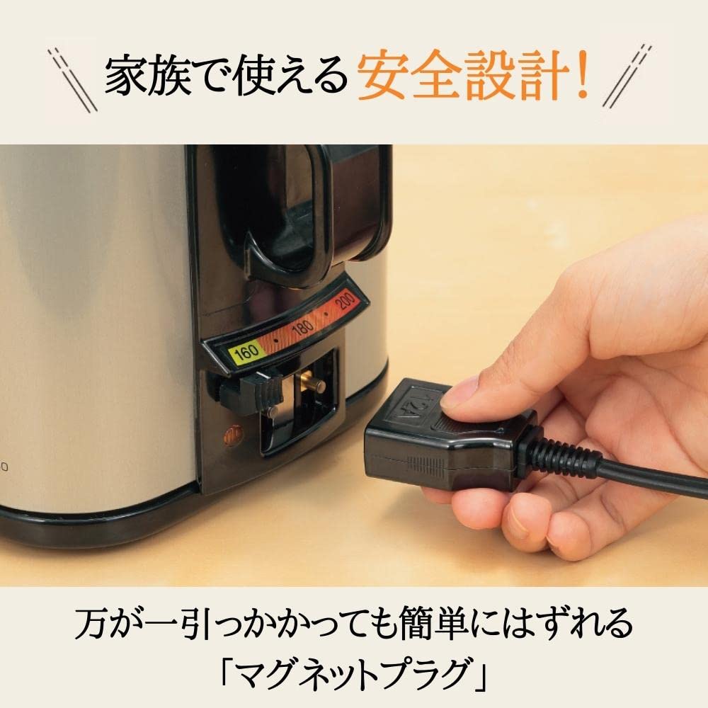 Amazon.co.jp: 象印マホービン 電気フライヤー 1.0L あげあげ 火