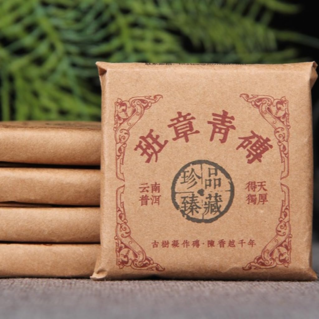 Tè Pu-erh Crudo Dello Yunnan | Mattone Di Tè Verde, Pre-segnato Per Una Facile Rottura, 36g/mattone | Confezione Singola | Tè Per Il Consumo Quotidiano (36g * 20/14.82 oz)