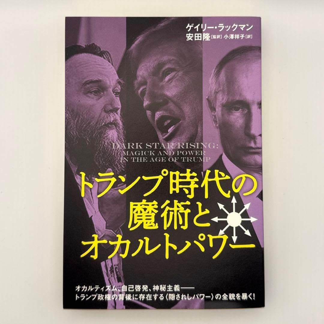 銀盃（純銀製） 純銀製 銀製 鎚目 銀盃 酒盃 三客 合計約70g V R5976