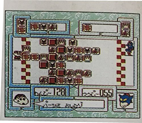 クレヨンしんちゃん オラとポイポイの関連画像2