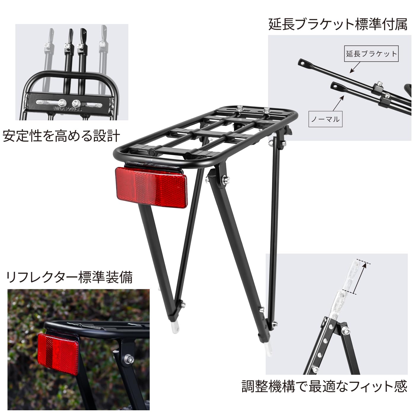 Amazon | GORIX(ゴリックス) リアラック 自転車 荷台 軽量 アルミ 最大
