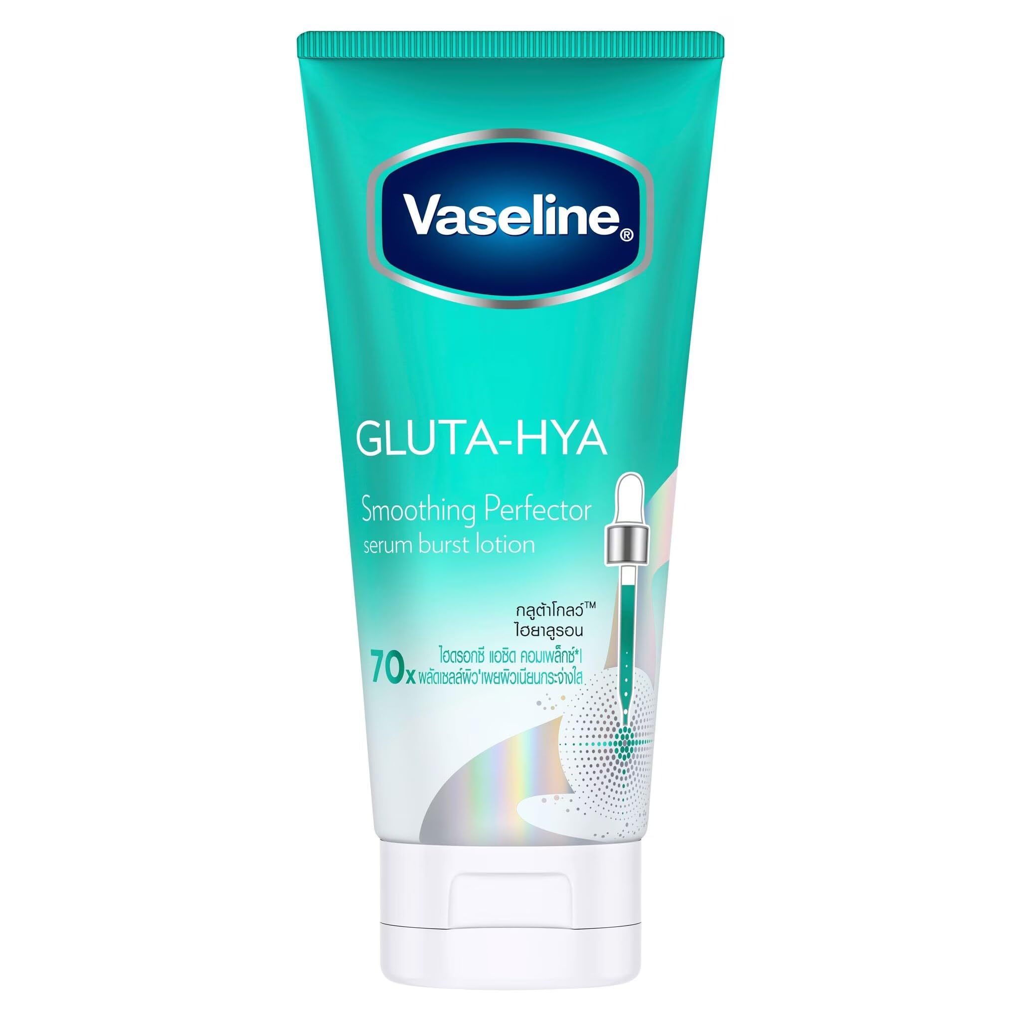 Vaseline Gluta-Hya Serum Burst Lotion Smoothing Perfector 170 Ml