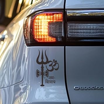 Hindu Religious Symbol Wall Decal, Om Namah Shivay Trishul Design, Sanskrit Text Vinyl Sticker,Glossy Self adheive Sticker for Cars Walls Wood Metal Smooth Surface JPX134 Black