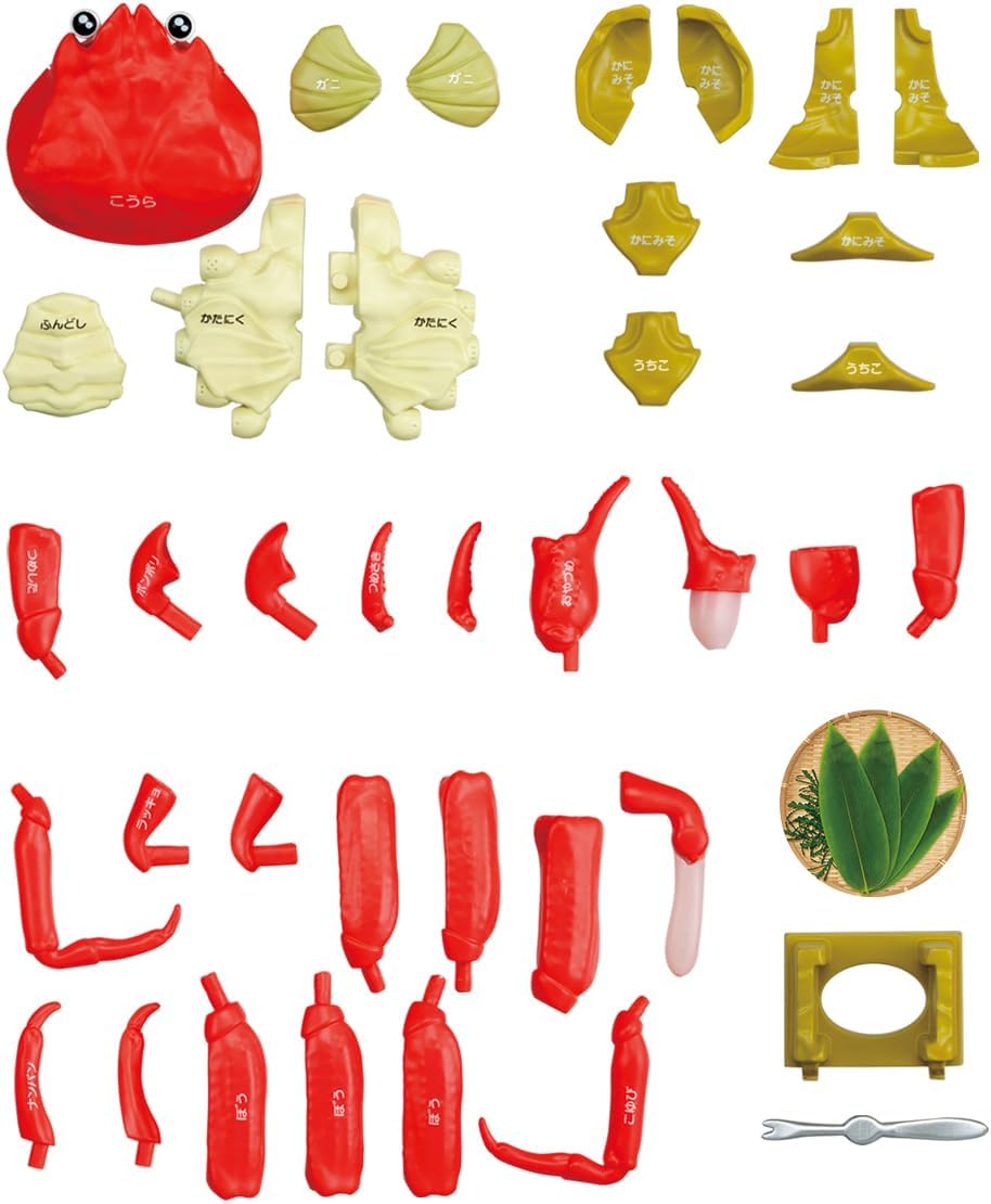 Megahouse - Crab Puzzle (Renewal), Kaitai Puzzle