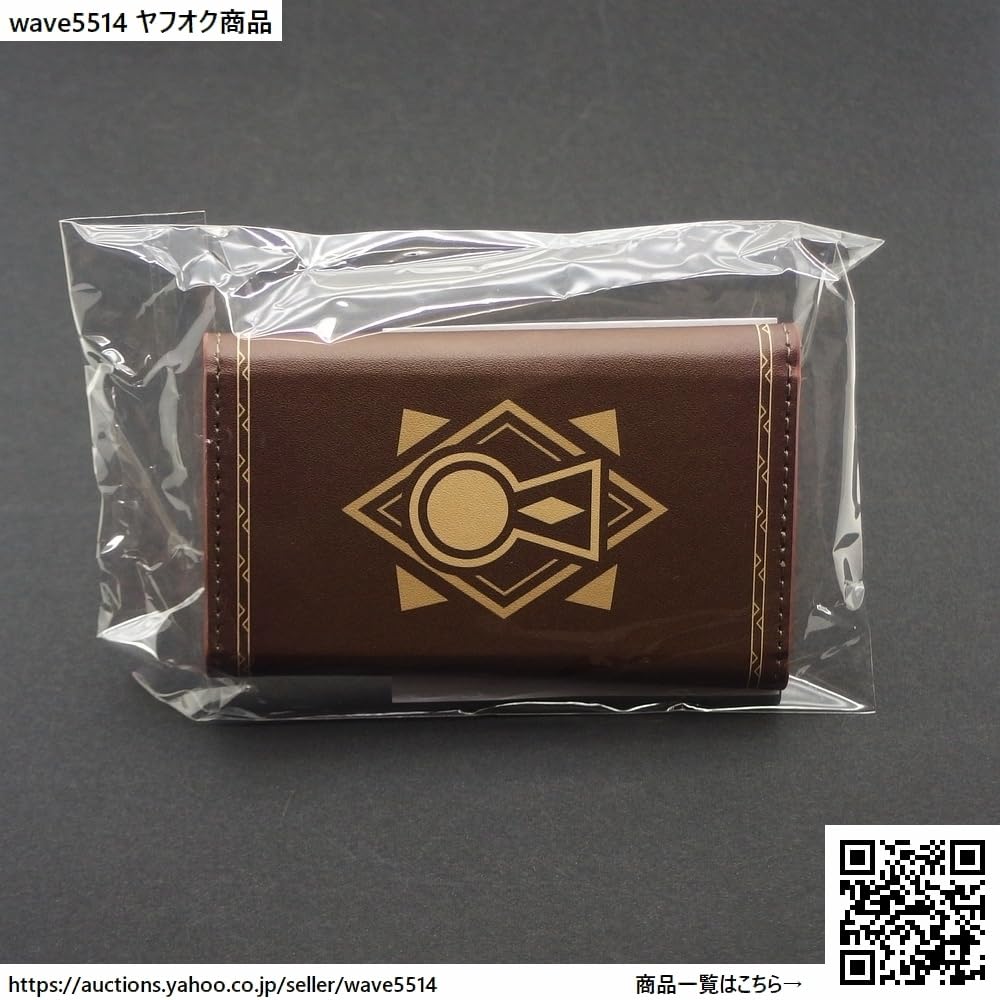 Amazon.co.jp: ／ ライザのアトリエ3 オリジナルキーケース 単品