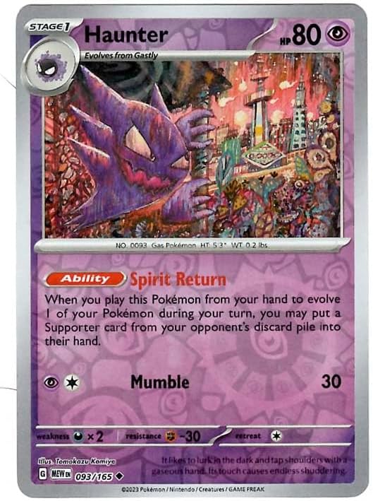 Pokemon - Haunter 093/165- Pokemon 151 - Reverse Foil - Single Card