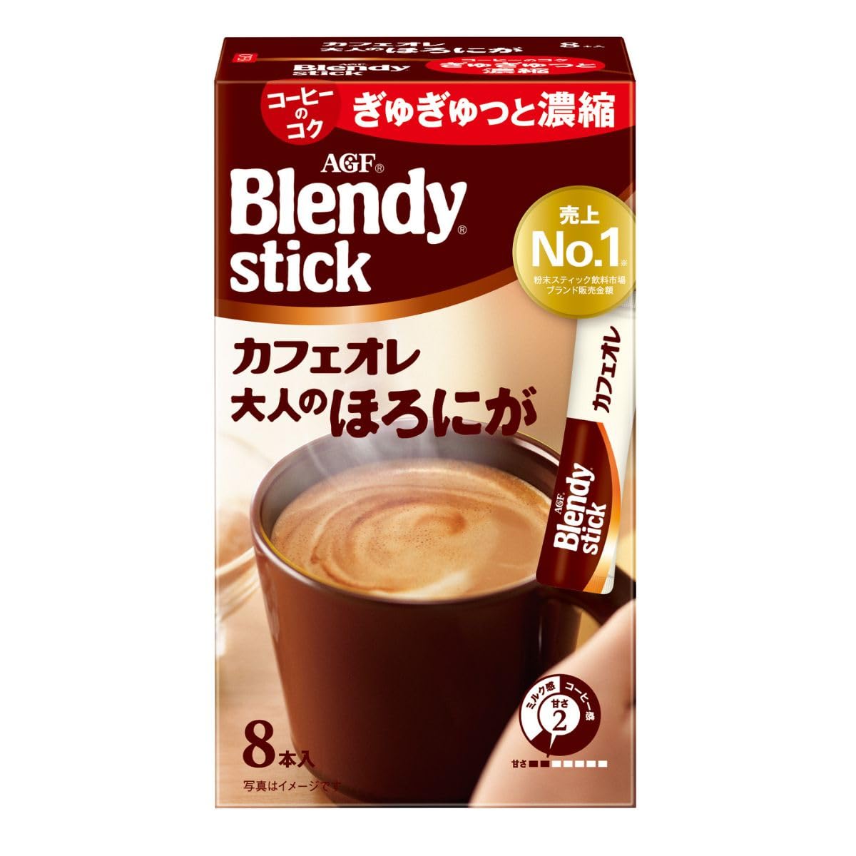 Amazon.co.jp: AGF ブレンディスティック カフェオレ 大人のほろにが 8