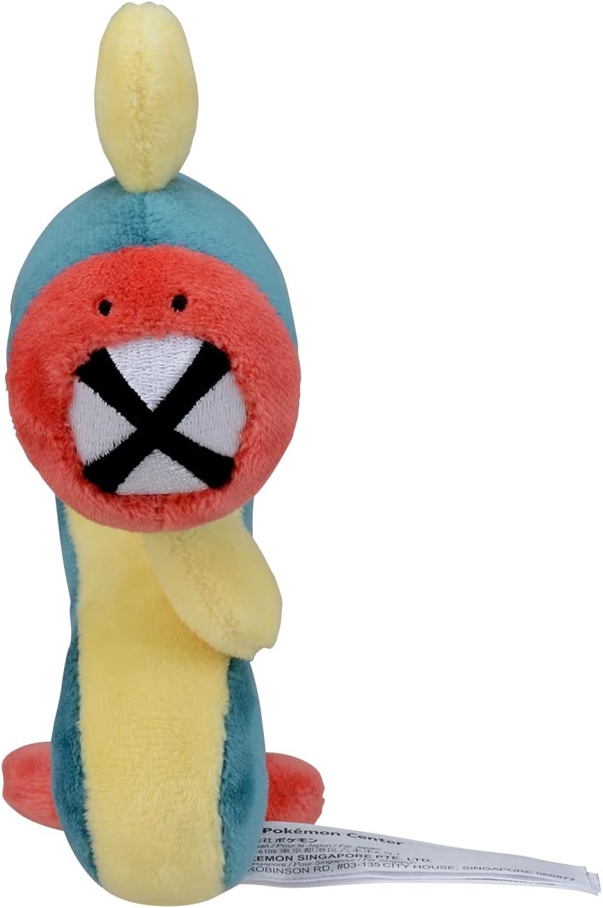 Pokemon Center: Sitting Cuties: Eelektrik Plush # 603 - Generation 5-6 in