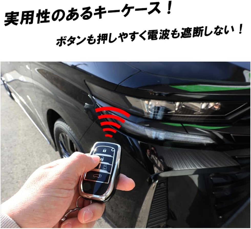 Amazon.co.jp: [DSIC] アルファード ヴェルファイア 40系 キー