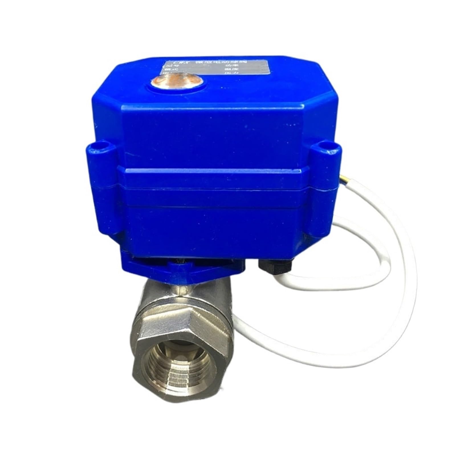 Vanne à boisseau sphérique électrique 1/2" DC12V en acier inoxydable 3 fils DN15 CR02