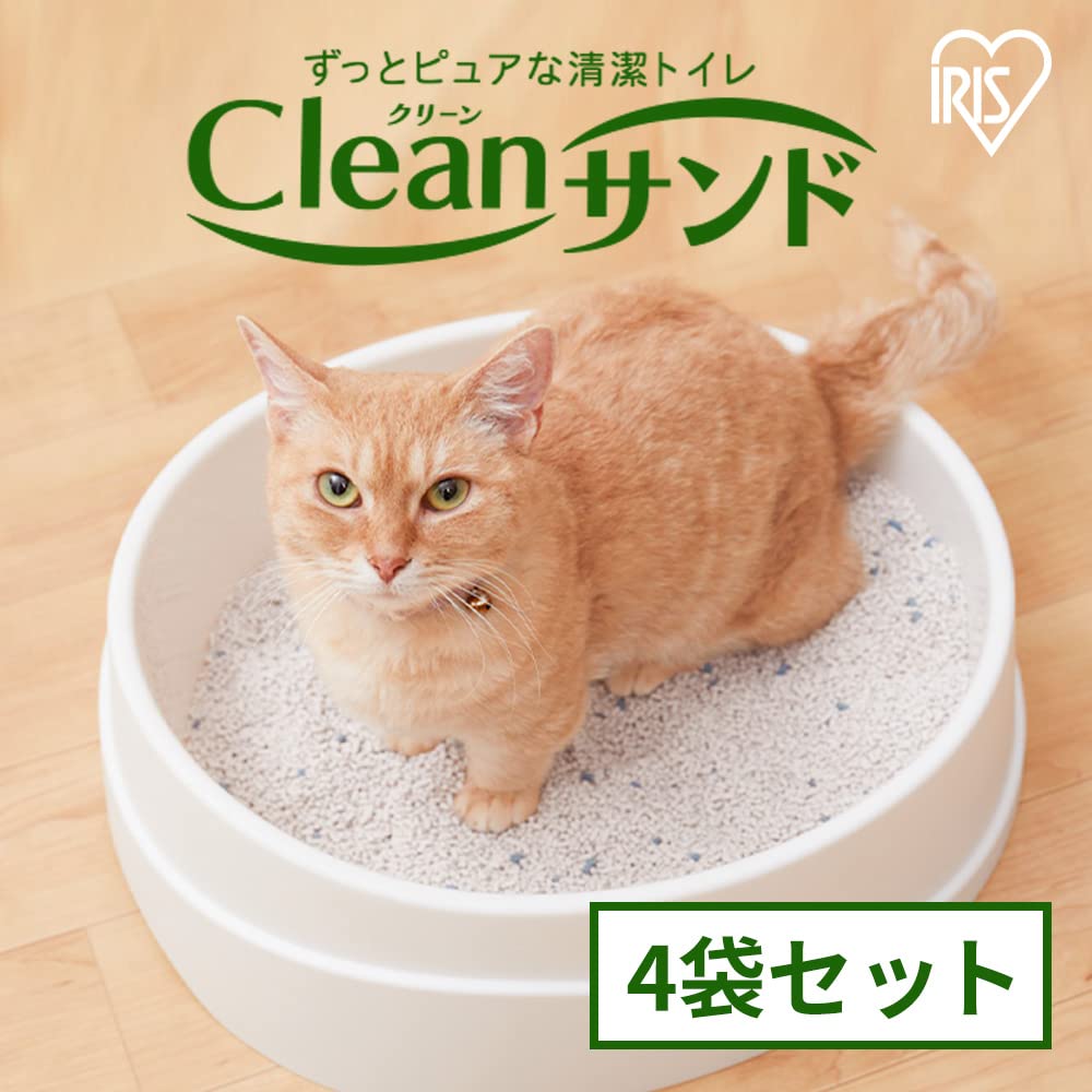 Amazon | アイリスオーヤマ クリーンサンド 5L 無香料 CLS-5L