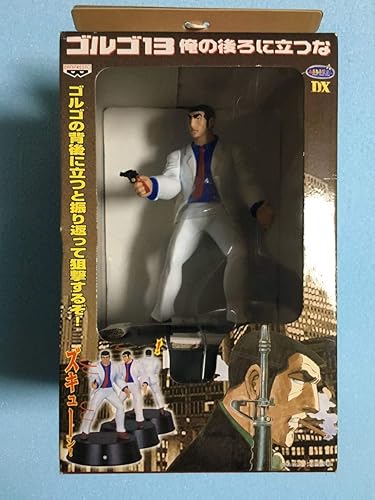 Amazon ゴルゴ13 俺の後ろに立つなフィギュア ホワイトver フィギュア ドール 通販 Amazon ゴルゴ13 俺の後ろに立つなフィギュア ホワイトver フィギュア ドール 通販