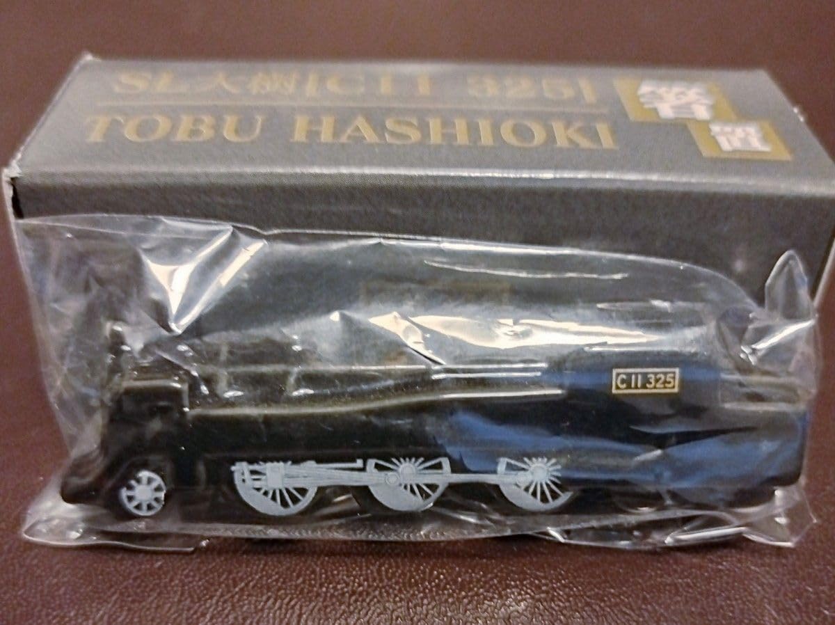 鉄道グッズ　　　S Ｌの置物 鉄道グッズ S Lの置物