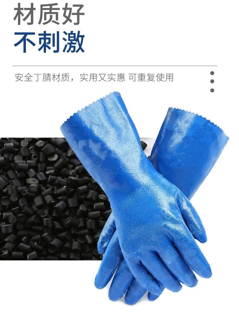Guantes de protección laboral de nitrilo resistentes a productos químicos, ácidos y álcalis y aceites.