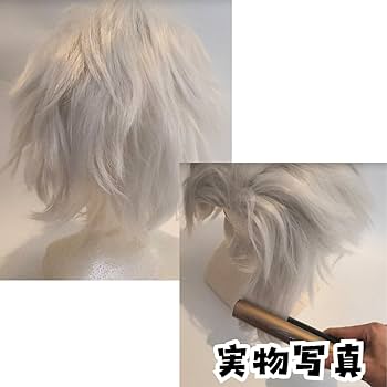 Amazon.co.jp: ウィッグ カツラ 日番谷冬獅郎 bleach ブリーチ