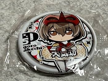ペルソナ5 パセラリゾーツ　缶バッジ　レアver（メタル）　明智吾郎　クロウ 10389959.jpg.l_thumbnail.webp