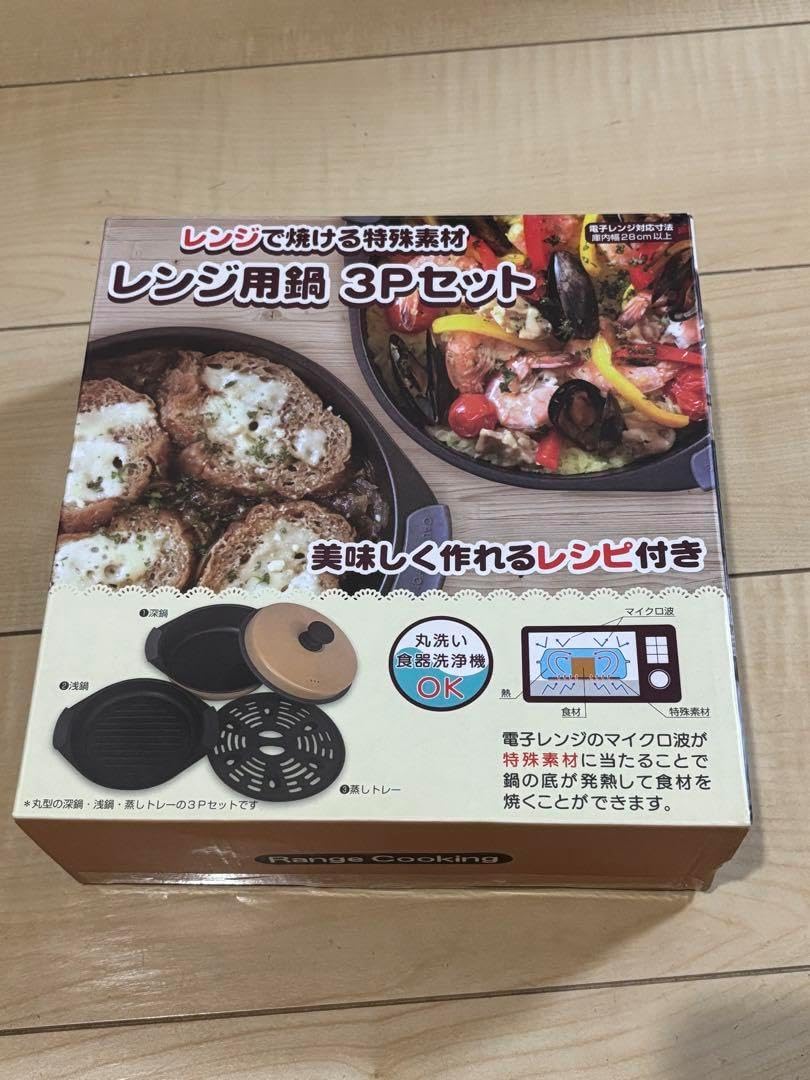 石版画 大幅 【 南無観世音菩薩 】 軸先漆木 桐箱 タトウ箱付 掛け軸