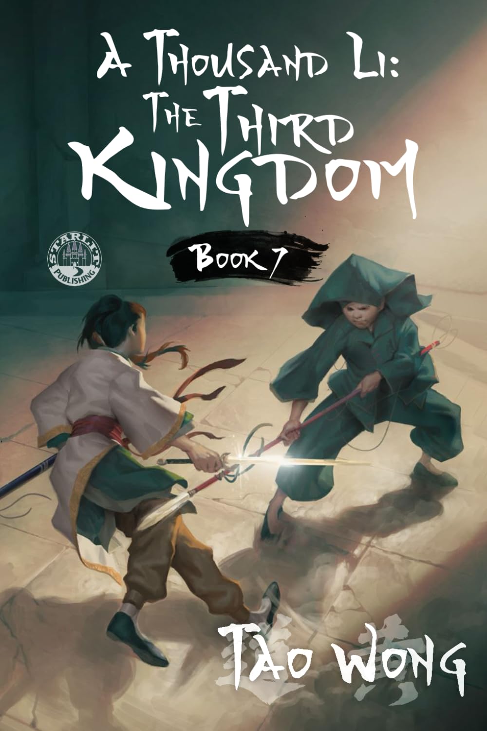A Thousand Li: The Third Kingdom: A Xianxia Cultivation Novel: 7