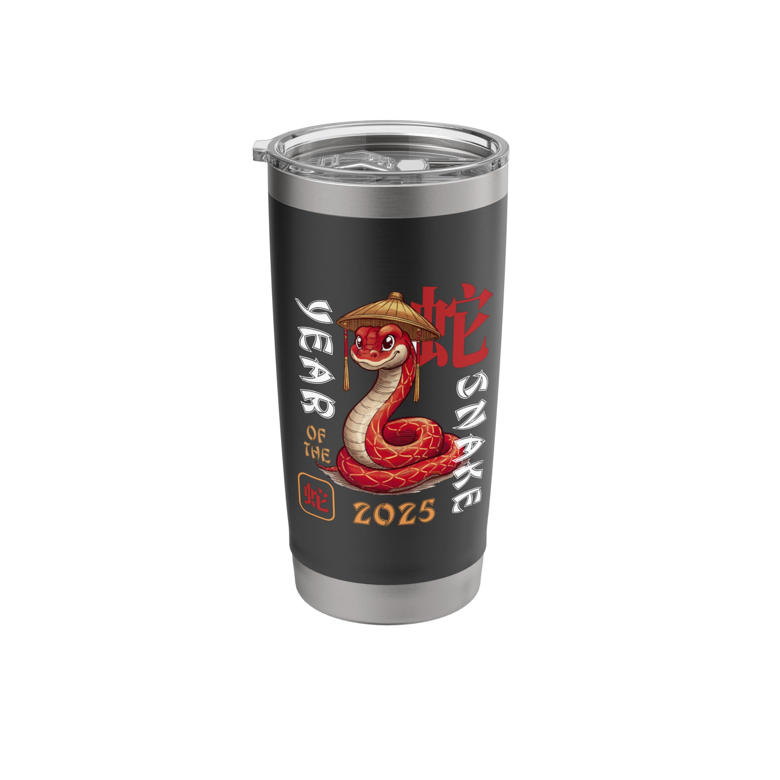 Year Of The Snake 2025 Zodiac Chinese New Year 2025 Stainless Steel Insulated Tumbler