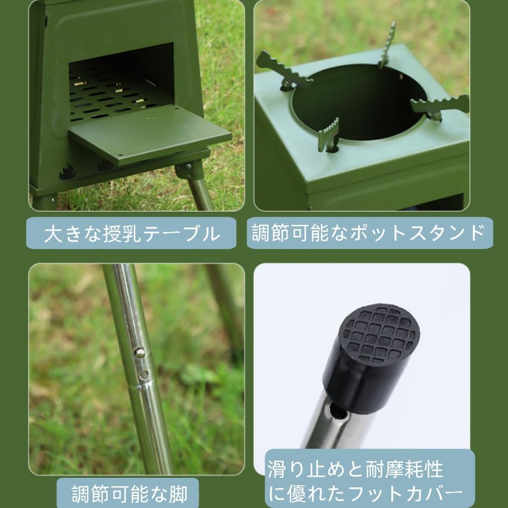 炉暖 AL-35 三重ホーロ (琺瑯ストーブ) 薪ストーブ バーベキュー