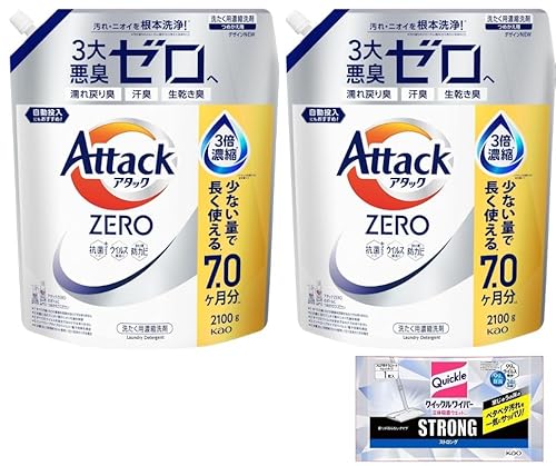 アタックZERO アタック液体史上 最高の清潔力。無菌レベルの消臭力 詰め替え 2100g ×2袋 + クイックルワイパーストロング 試供品付き