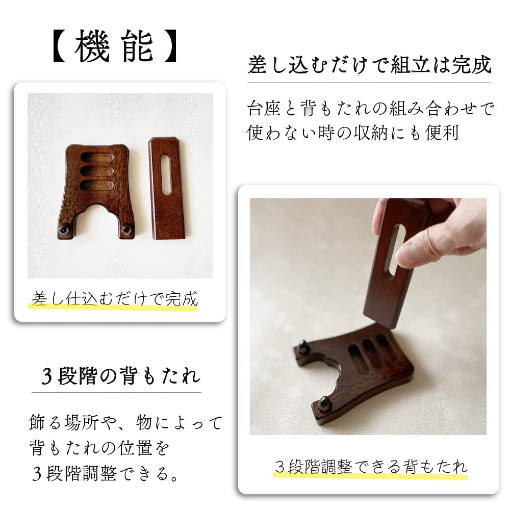 【数量限定】わにぞう 木製皿立て 【紀州】背もたれタイプ 20~30cmのお皿向 Amazon.co.jp: わにぞう 木製皿立て 【紀州】背もたれタイプ 20~30cmの