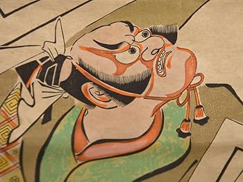 浮世絵　鳥居清倍　木版画　額縁　復刻　縦約67.5cm 　ト前 木版画 鳥居清長 風俗東之錦「雨中三美人」 大額入りマット付