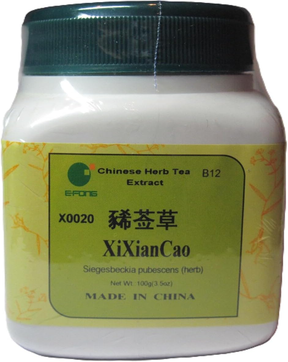 EFong Xi Xian Cao Siegesbeckia Aboveground Parts, 100