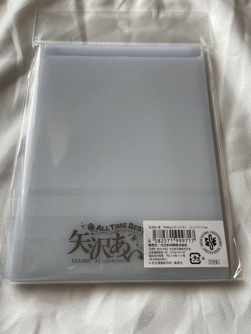 Amazon.co.jp: 矢沢あい NANA ナナ スタンドミラー トランプVer