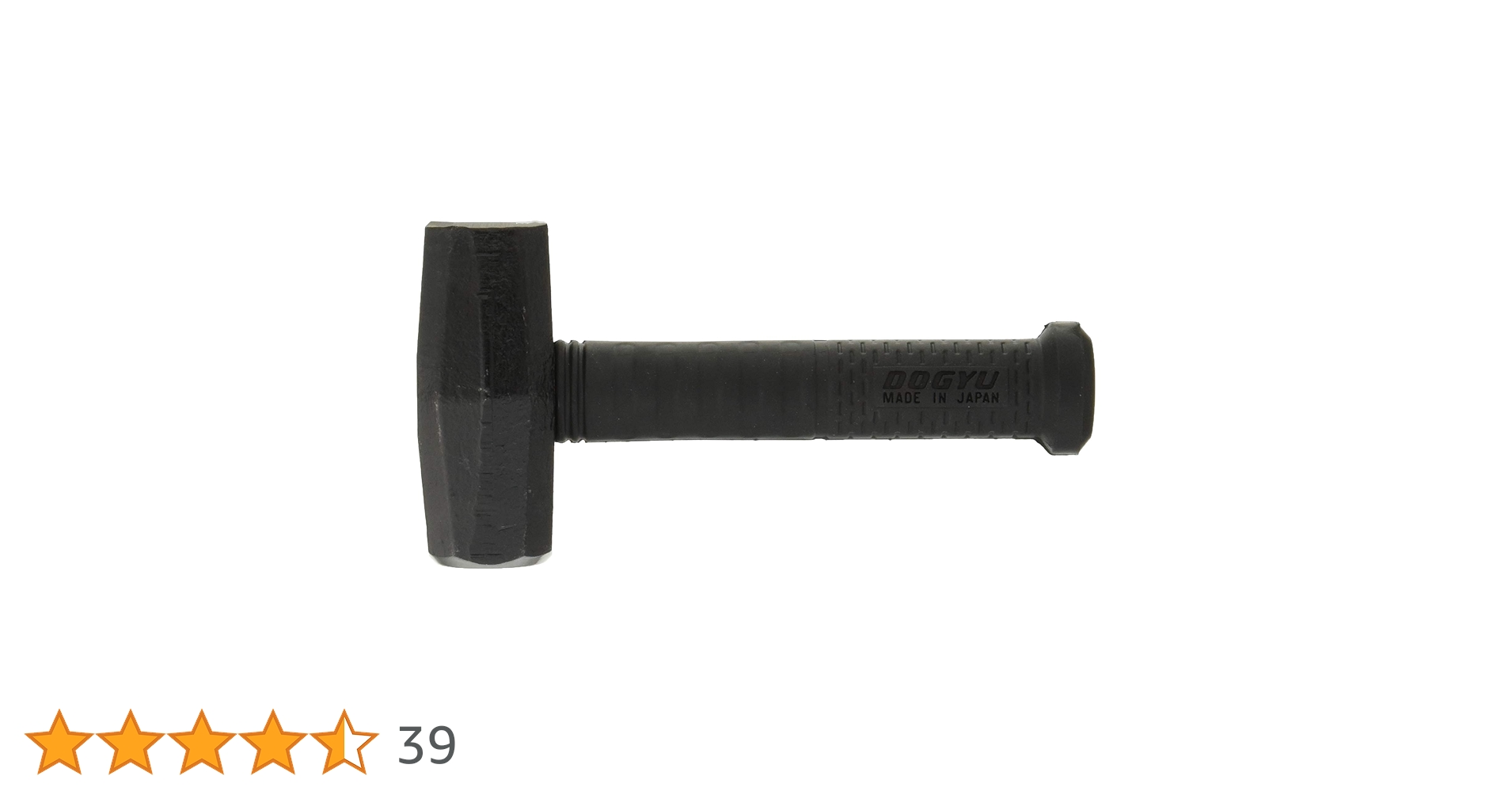 石笛　玉　　２５０４０２－０１ 石笛 玉 250402－01