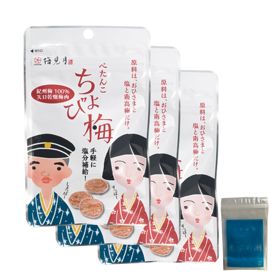 マルヤマ食品 紀州梅100% 天日乾燥梅肉 ぺたんこちょび梅7g x3袋 無添加…