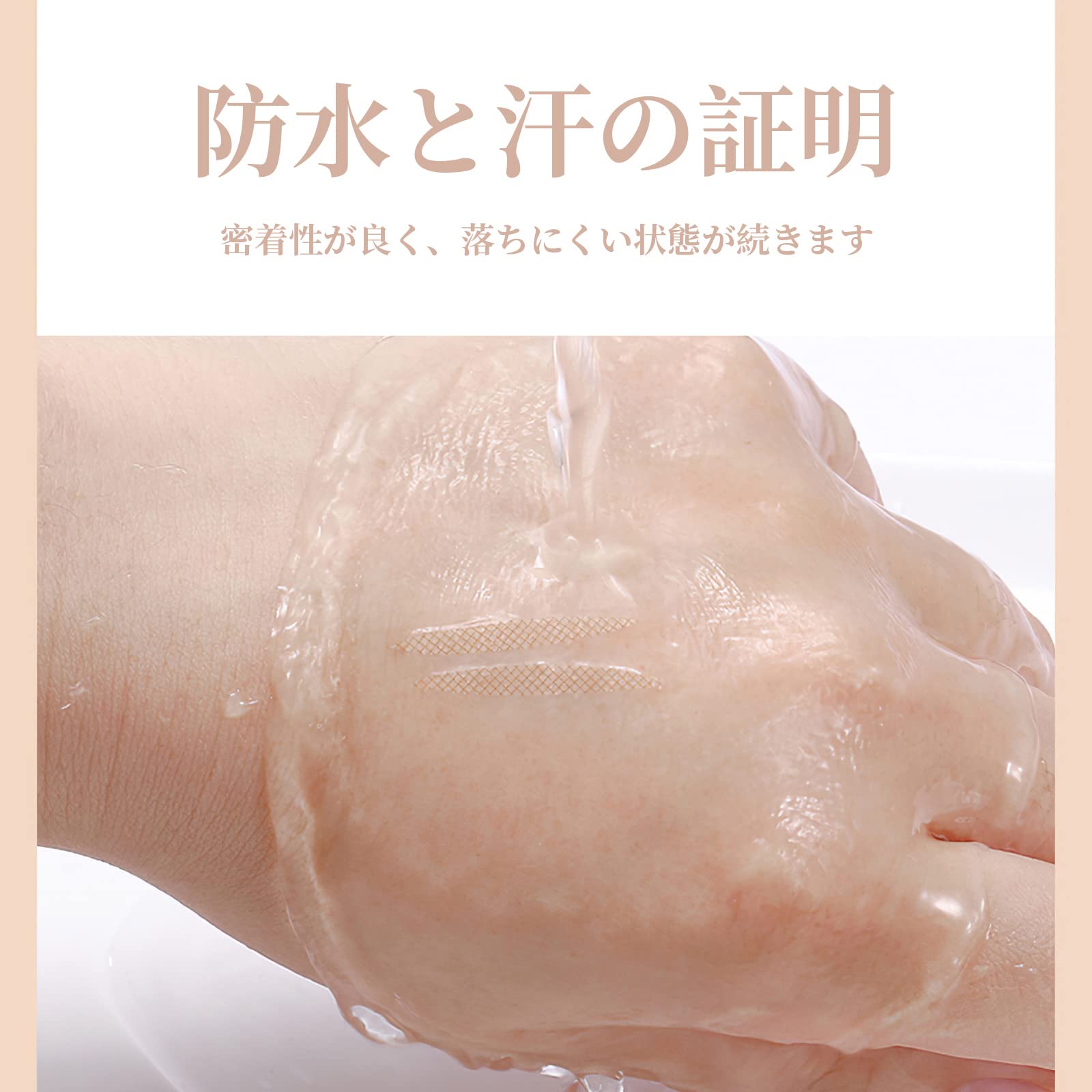 ZHEJIA メッシュ二重まぶたステッカー アイテープ メッシュ 二重テープ ばれない ふたえテープ 自然 透明 自然 目立たない ファイバー テープ スティック付