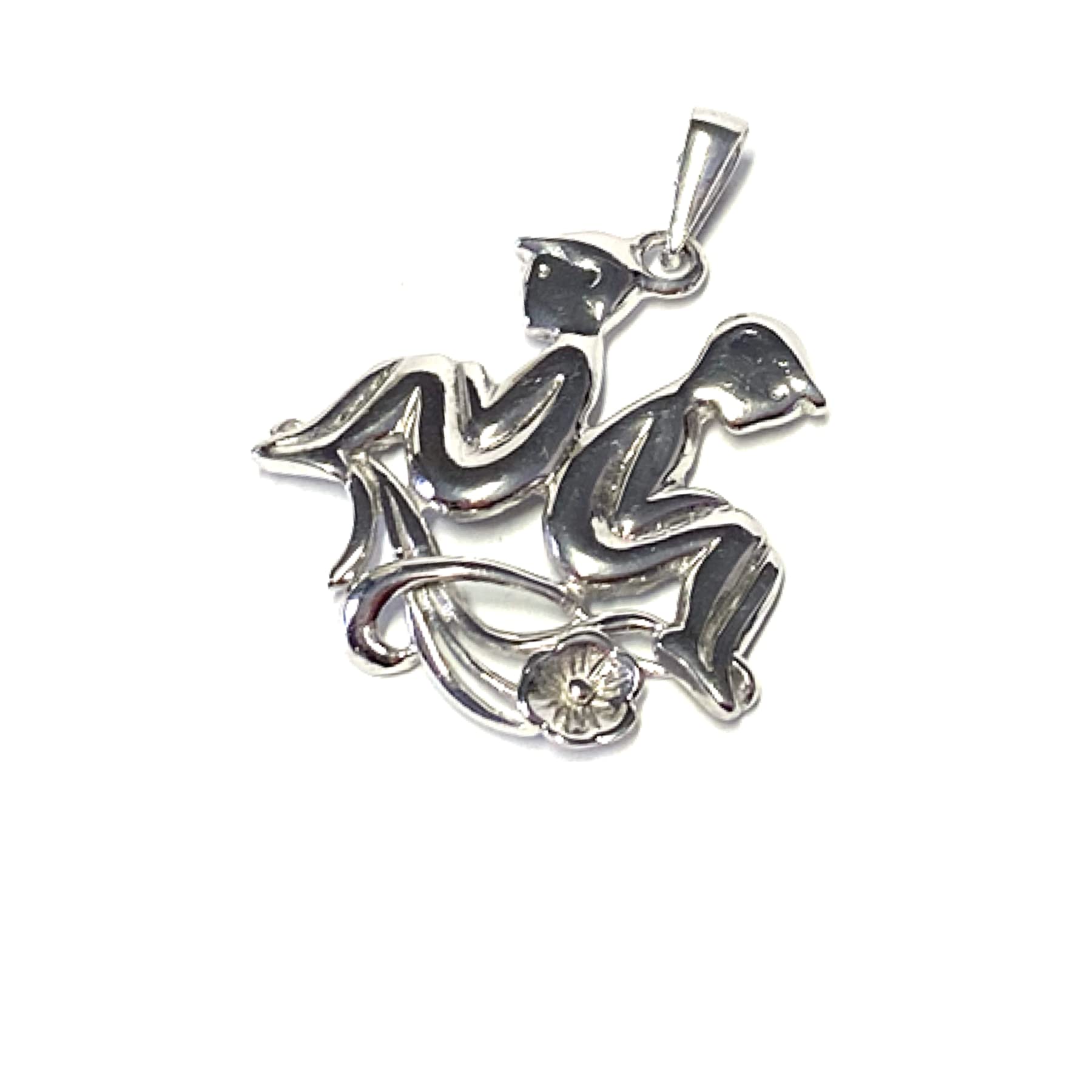 Sternzeichen Kettenanhänger 925/- Sterling Silber rhodiniert figurlich gearbeitet - ZWILLING - Anhänger Tierkreiszeichen